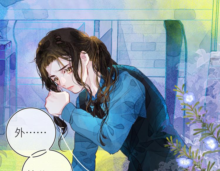 第十颗糖13