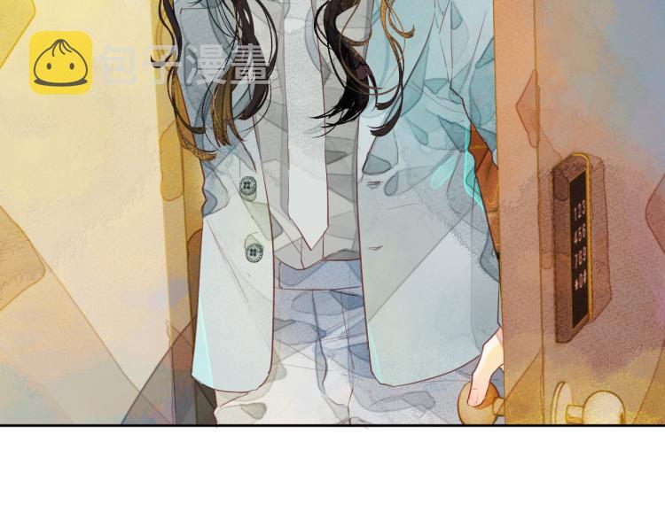 第十颗糖37