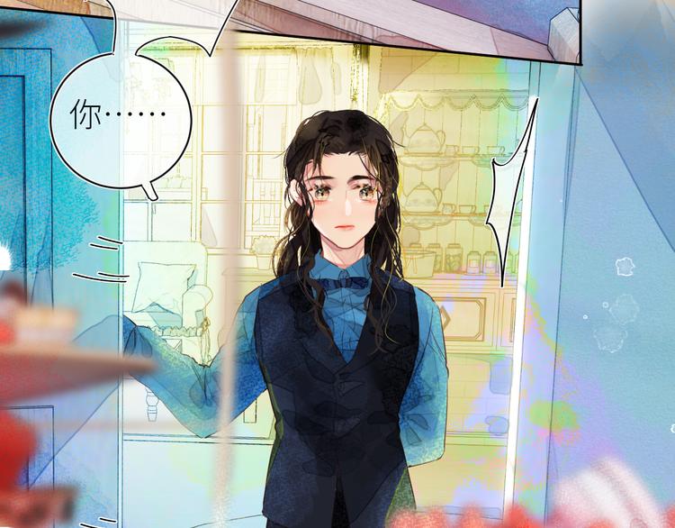 第九颗糖63
