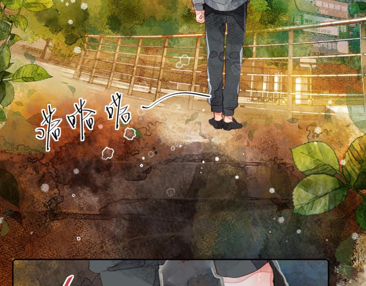 第十一颗糖76