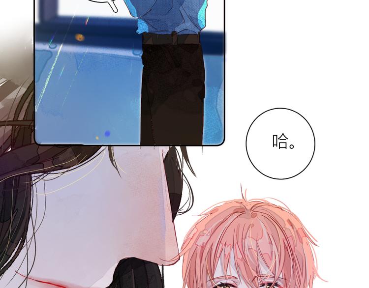 第四颗糖25