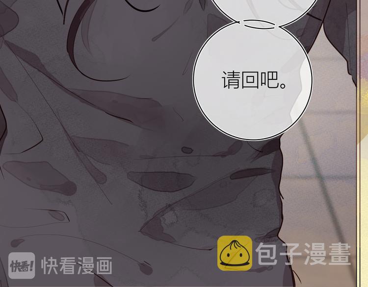 第一颗糖51