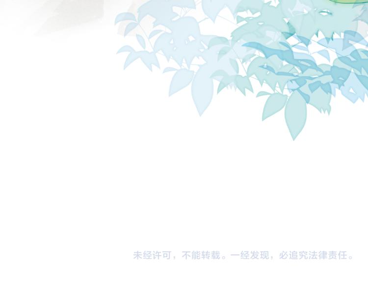 第十一颗糖91