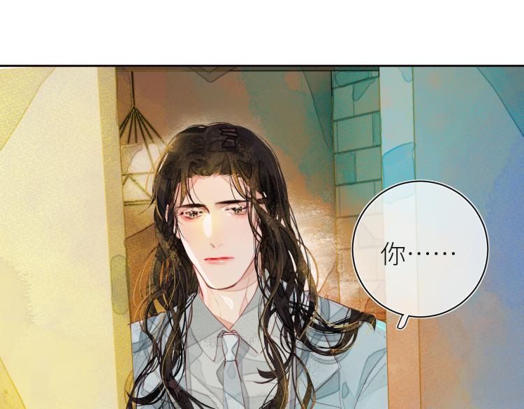 第十颗糖36