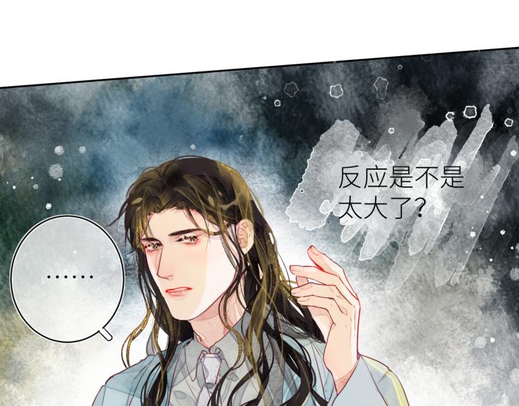 第十一颗糖55