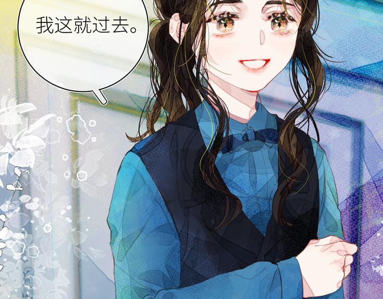 第九颗糖60
