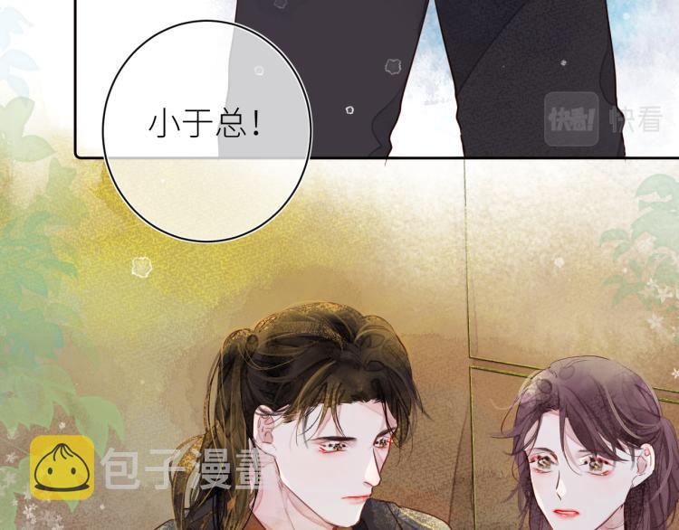 第十三颗糖26