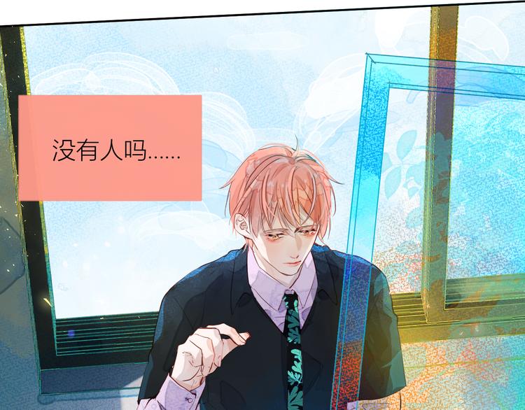 第五颗糖28