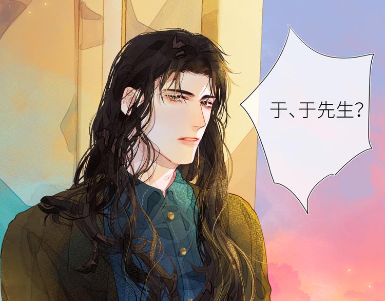 第八颗糖69