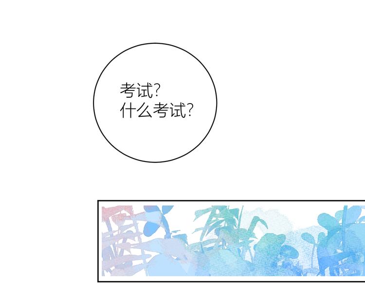 第二颗糖25