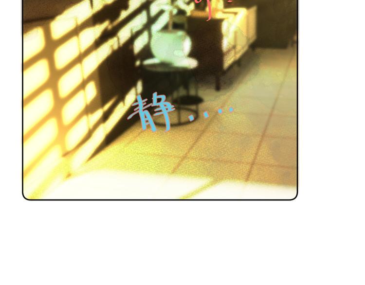 第五颗糖27