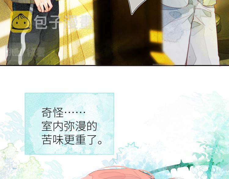 第十颗糖47