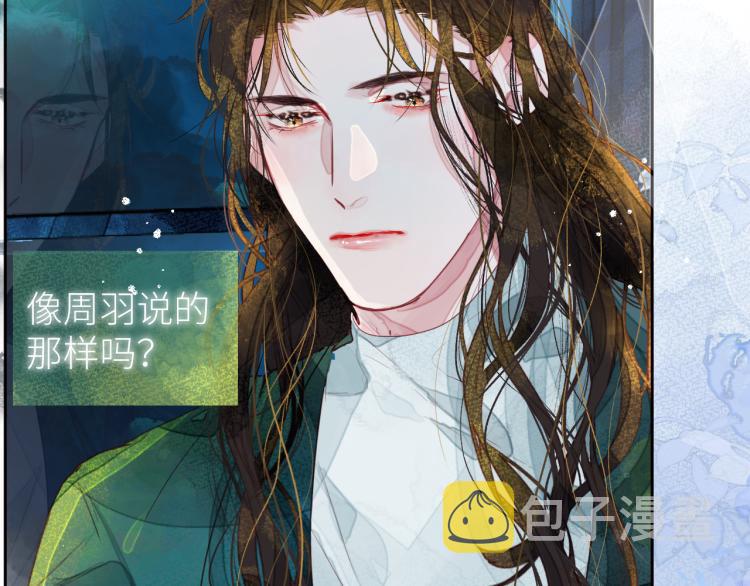 第十颗糖25