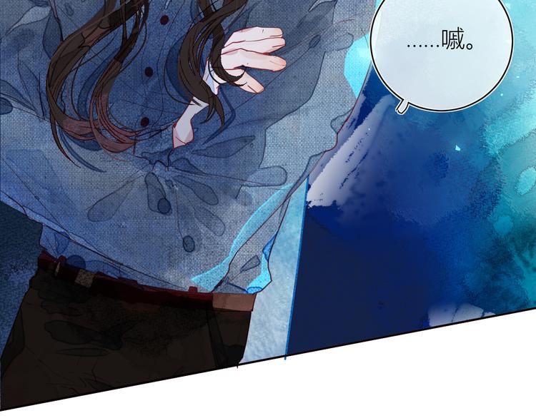 第三颗糖53