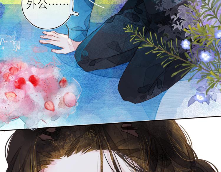 第十颗糖14