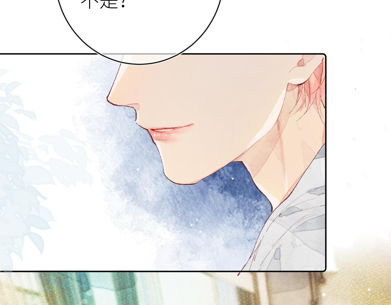 第十五颗糖45