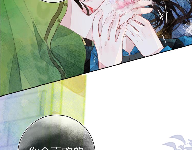 第十颗糖5