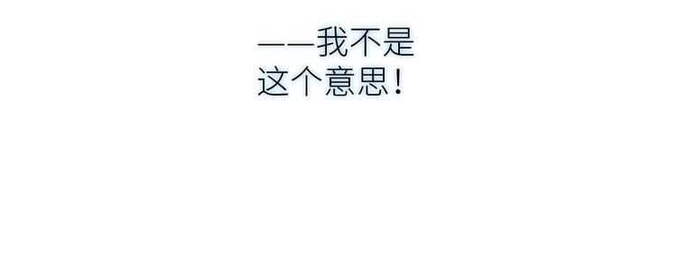 第八颗糖35