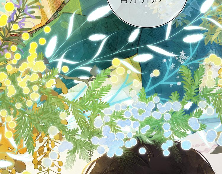 第九颗糖42