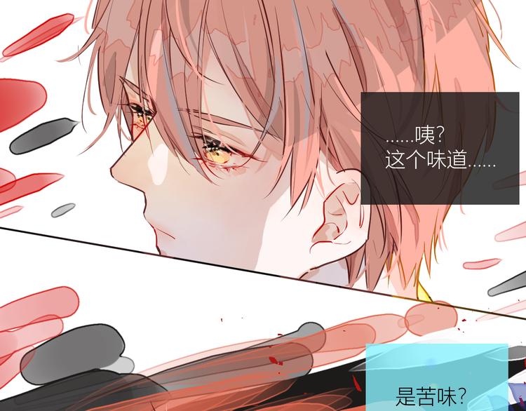 第一颗糖41