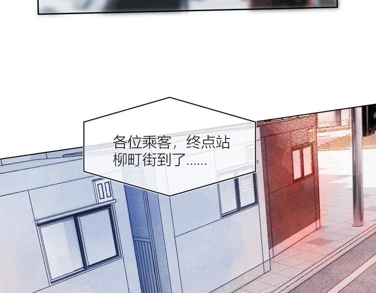 第一颗糖3