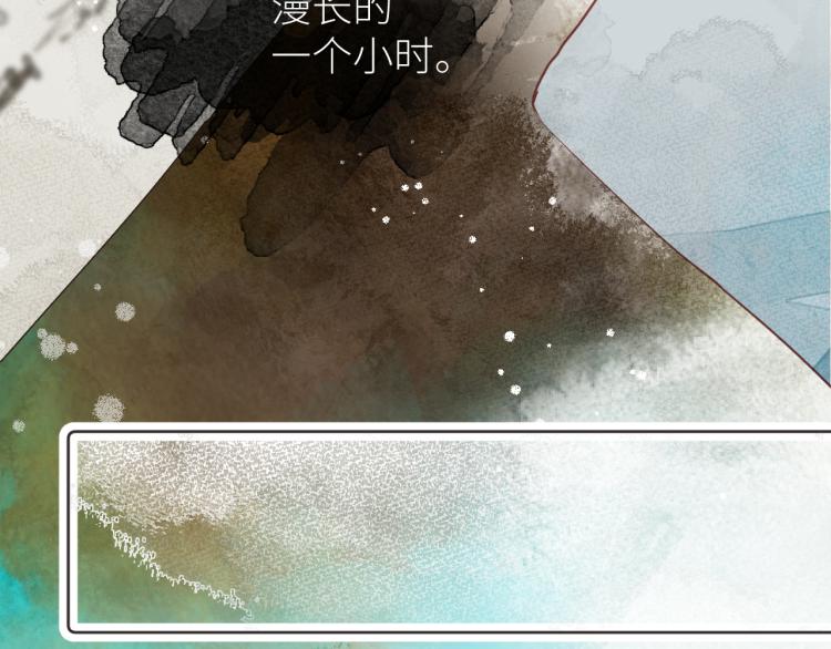 第十一颗糖47