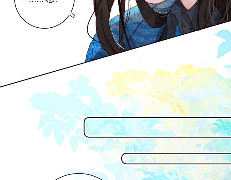 第三颗糖27