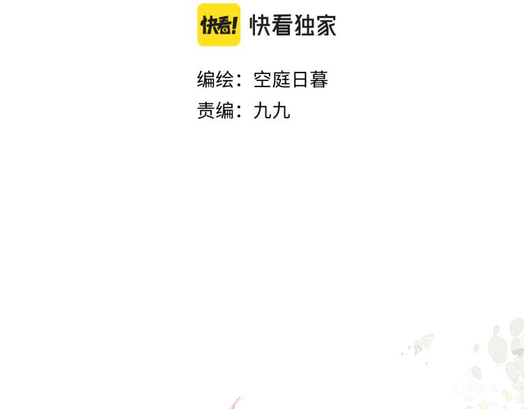 第十一颗糖1