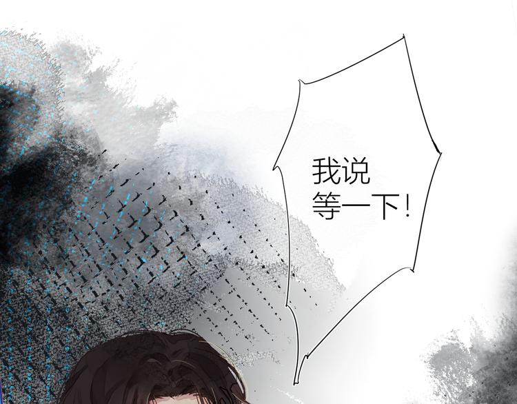 第四颗糖14