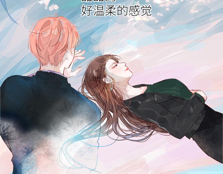 第六颗糖35