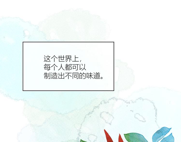 第一颗糖13