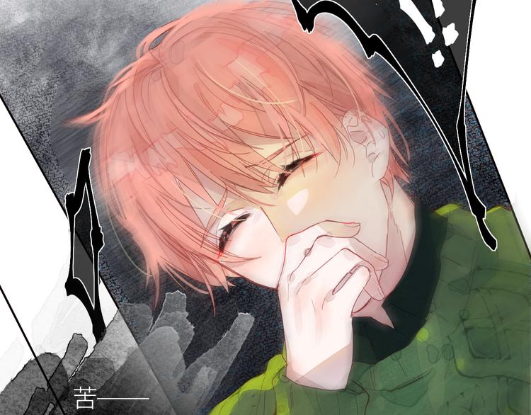 第四颗糖59