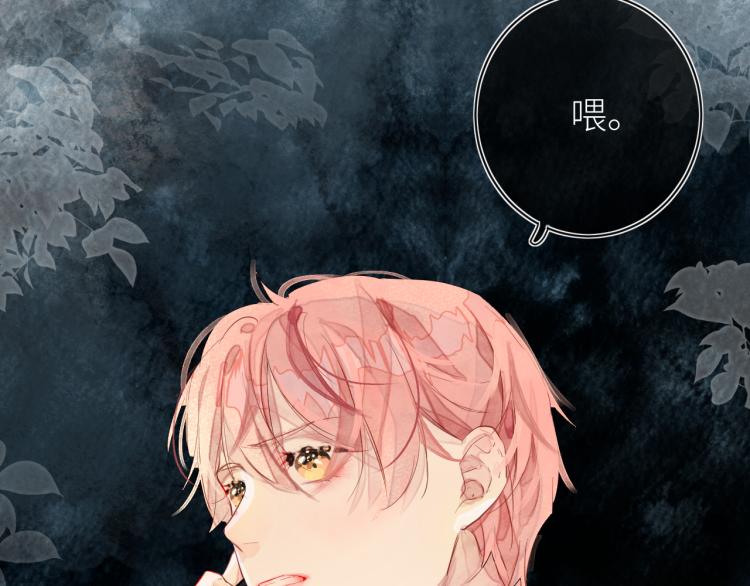 第十三颗糖34