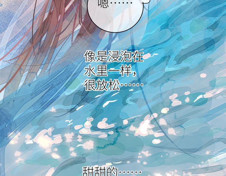 第六颗糖34
