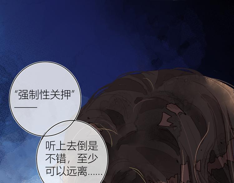 第四颗糖27