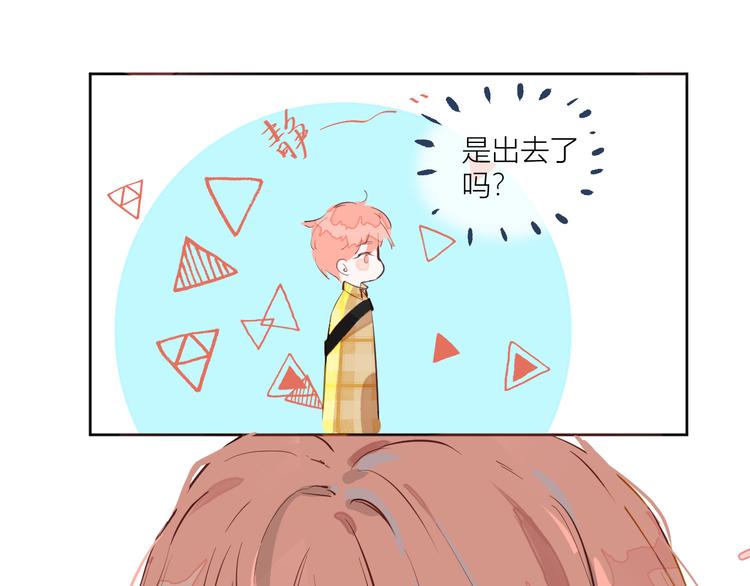 第一颗糖40