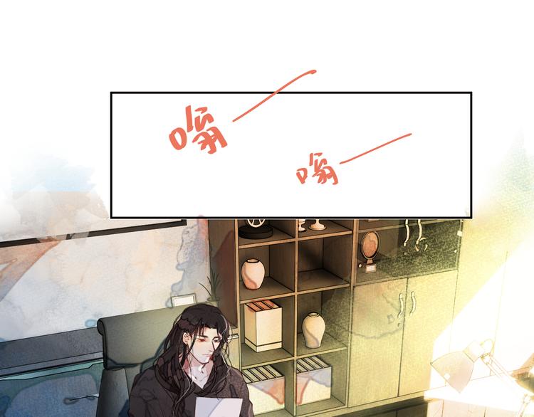 第二颗糖15