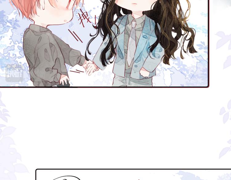 第十一颗糖7