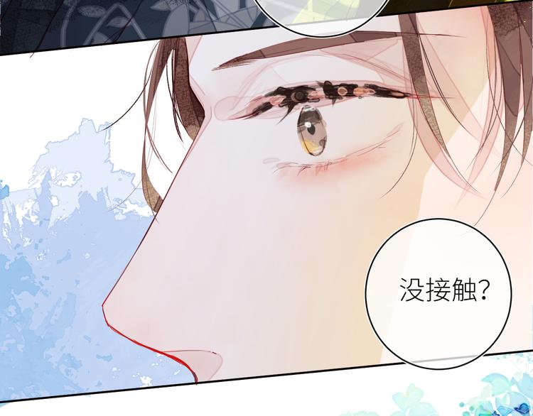 第九颗糖37