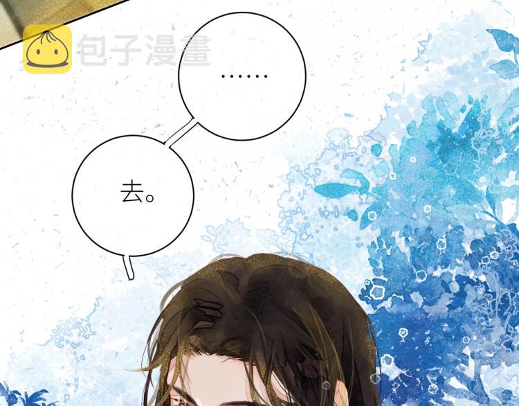 第十二颗糖52
