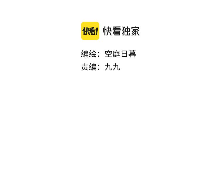 第九颗糖16