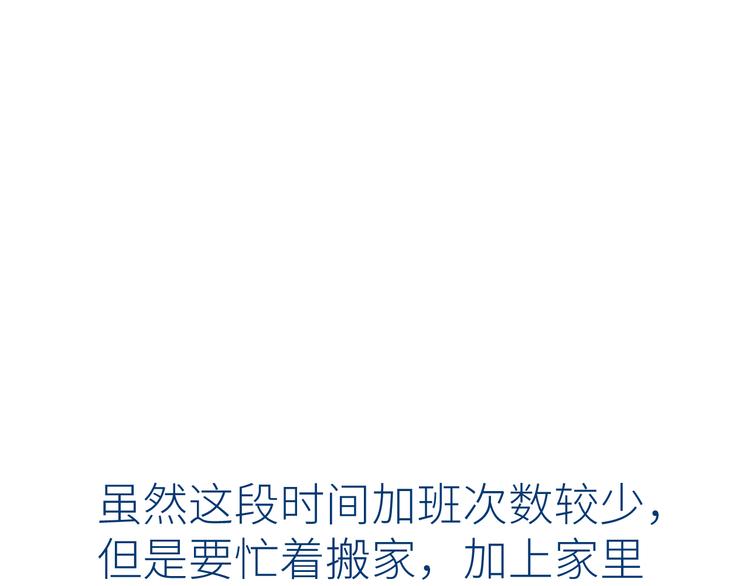 第九颗糖89