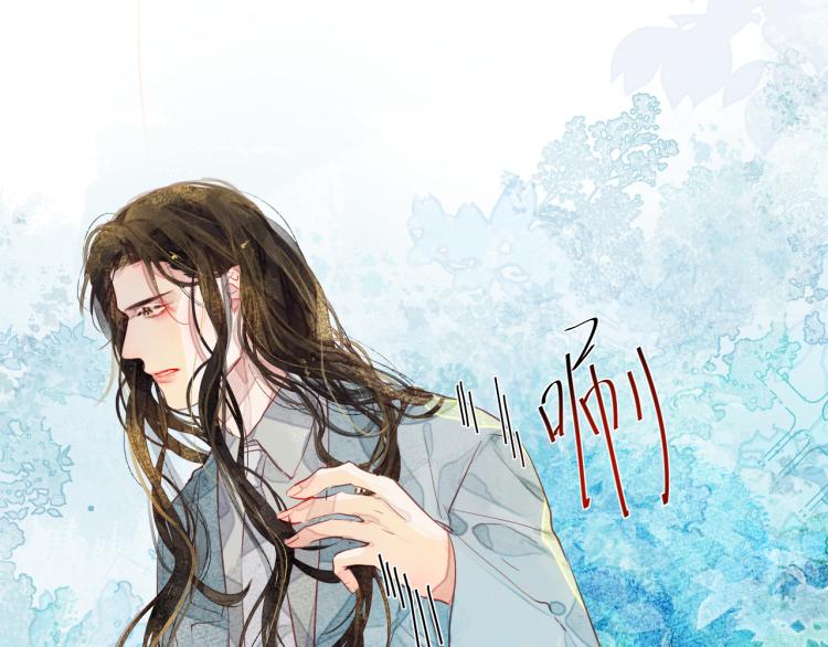 第十一颗糖51