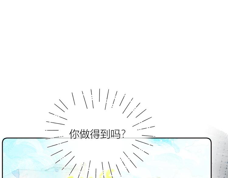 第五颗糖0