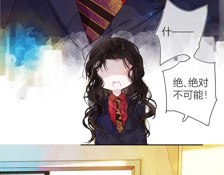 第五颗糖47