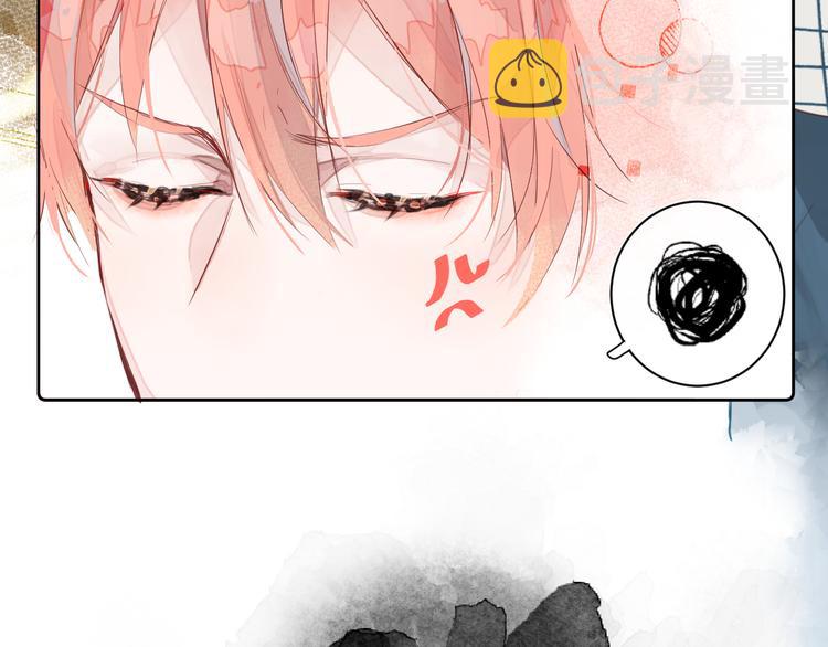 第七颗糖27
