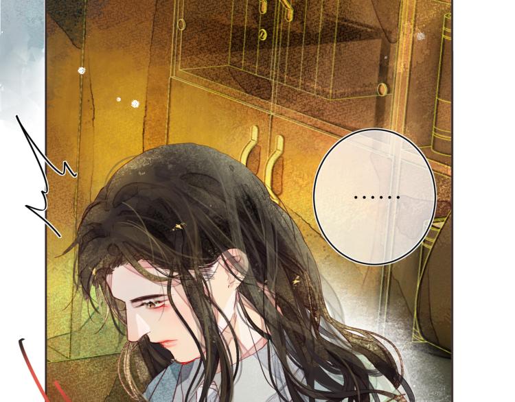 第十一颗糖43