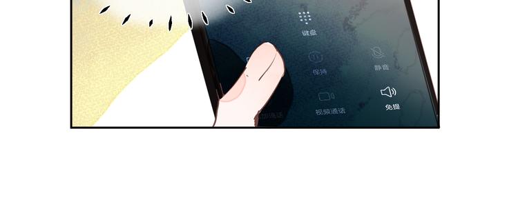 第二颗糖14