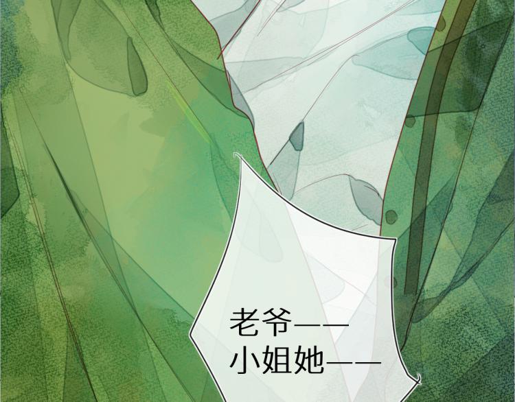 第十颗糖8
