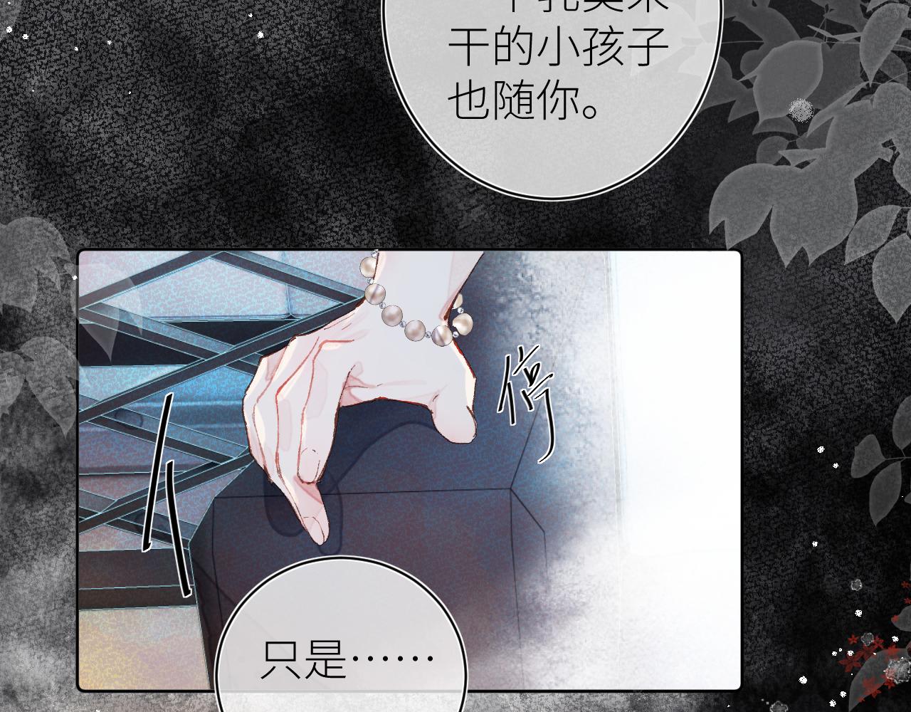 第十五颗糖62